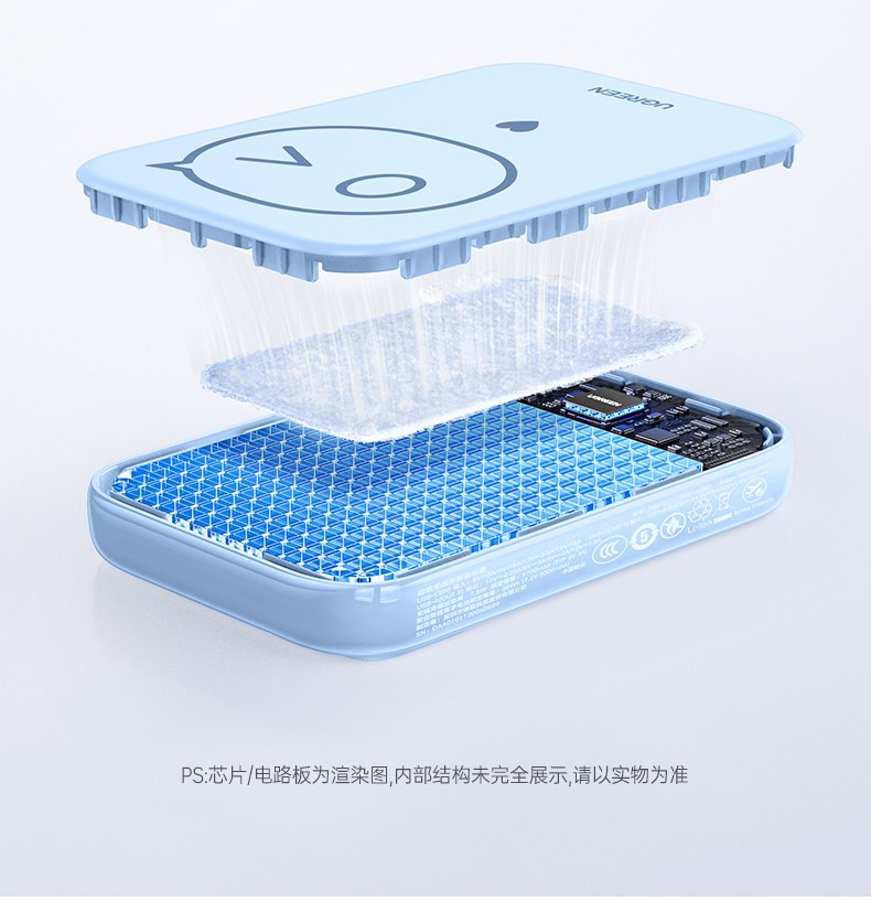 绿联磁吸充电宝 适配多种设备 充电兼容性强 绿联磁吸充电宝 适配多种设备 充电兼容性强