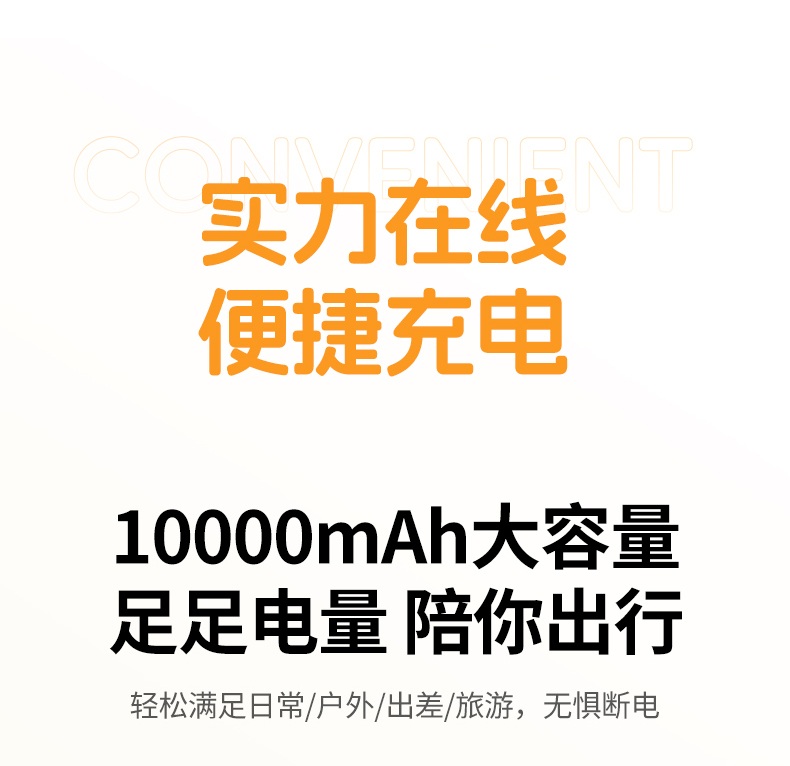 绿联磁吸无线充 充电效率提升 节省时间成本 绿联磁吸无线充 充电效率提升 节省时间成本