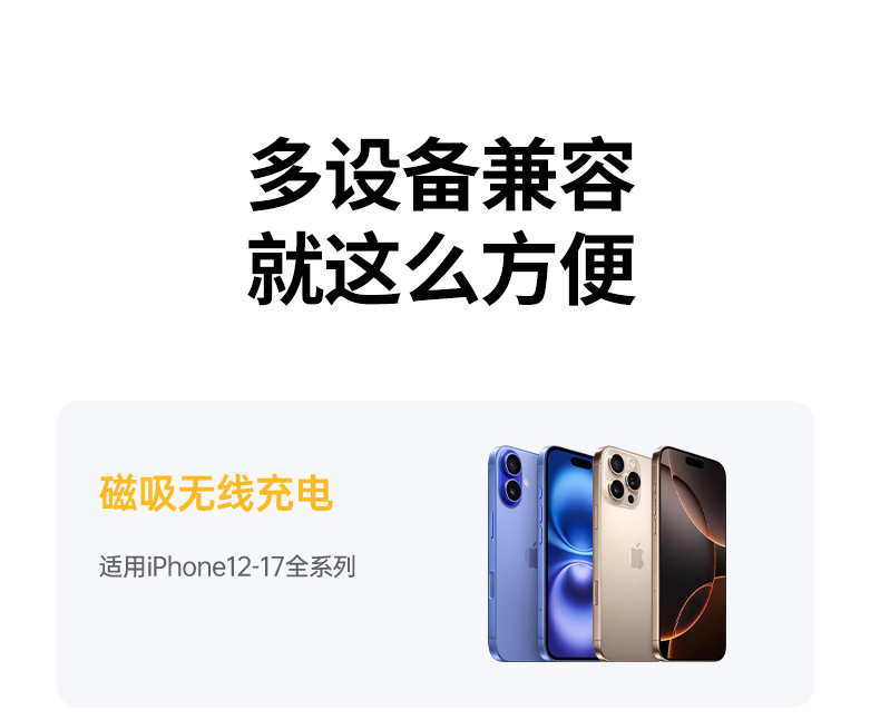 绿联pb575 两年质保服务 售后无忧保障 绿联pb575 两年质保服务 售后无忧保障