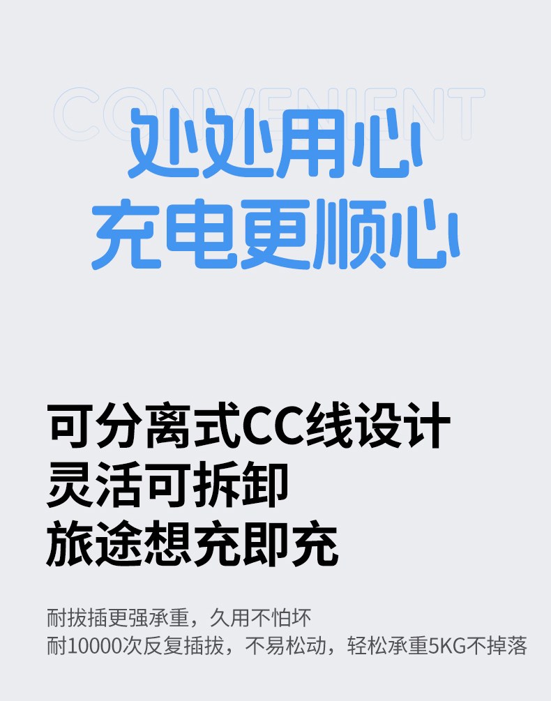 绿联磁吸充电宝 高效散热系统 充电不发烫 绿联磁吸充电宝 高效散热系统 充电不发烫