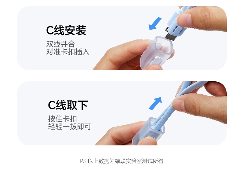 绿联无线充电宝 多场景适用 满足多样化需求 绿联无线充电宝 多场景适用 满足多样化需求