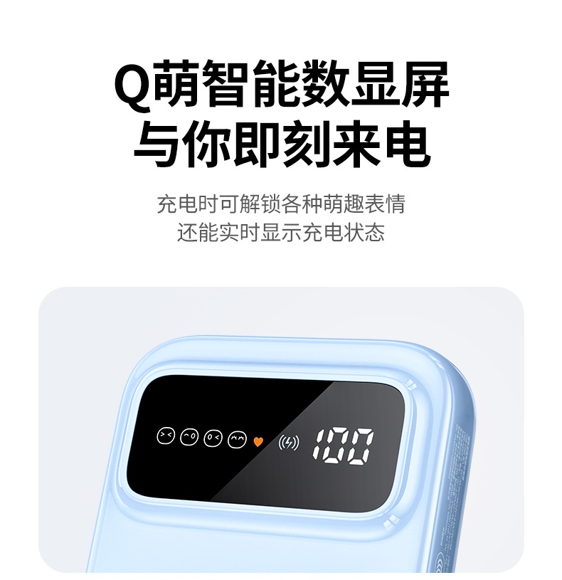 绿联pb575 安全保护机制 过压过流保护 绿联pb575 安全保护机制 过压过流保护