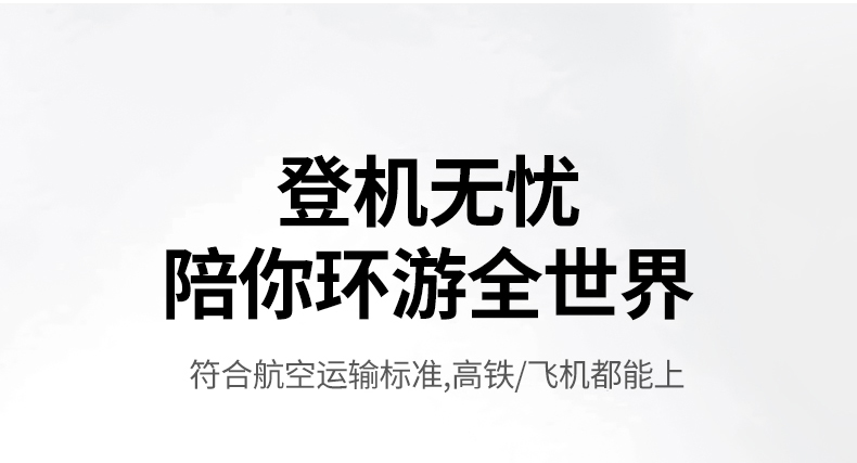 绿联磁吸充电宝 多设备充电 智能功率分配 绿联磁吸充电宝 多设备充电 智能功率分配