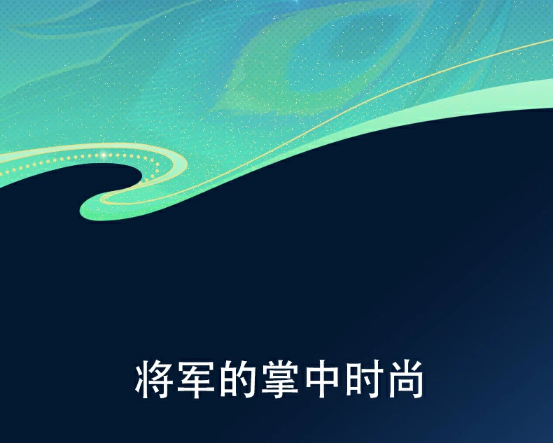 ugreen绿联-品质新体验,数码选绿联