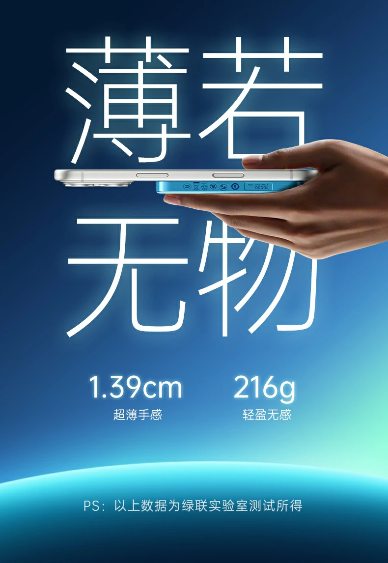 ugreen绿联-品质新体验,数码选绿联