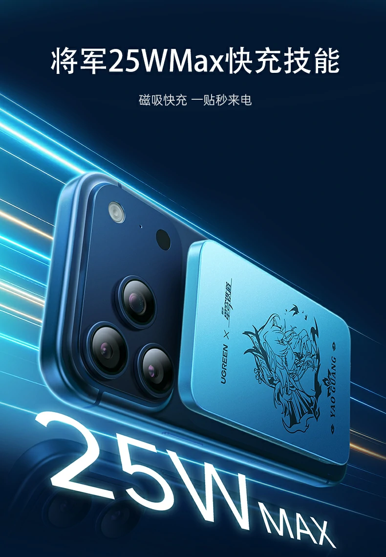 ugreen绿联-品质新体验,数码选绿联