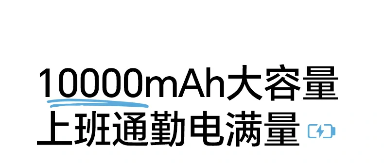 绿联pb594摄影外拍即拍即传补电 绿联pb594磁吸无线充移动电源摄影外拍补电场景