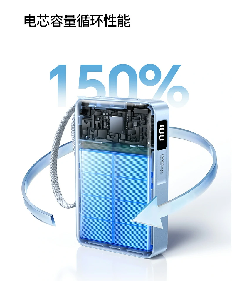 绿联pb594 typ 5v 3a额定容量 绿联pb594磁吸无线充移动电源额定容量5700mah