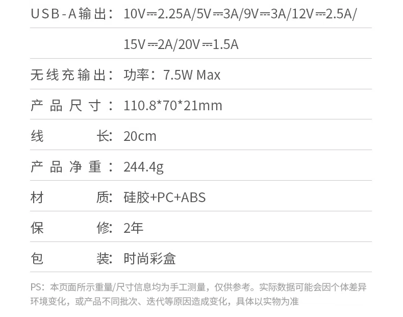 绿联pb594办公桌面高效充电 绿联pb594磁吸无线充移动电源桌面充电场景