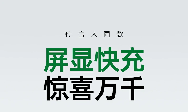 ugreen绿联-品质新体验,数码选绿联