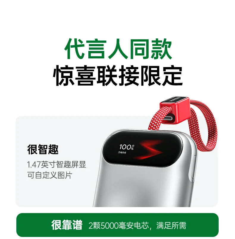 ugreen绿联-品质新体验,数码选绿联
