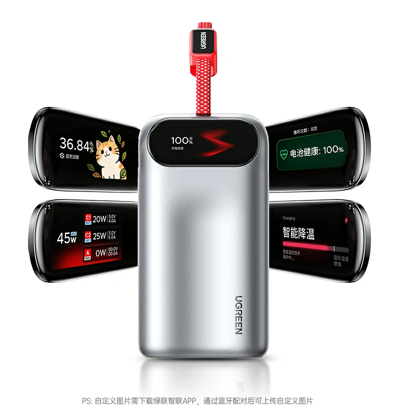ugreen绿联-品质新体验,数码选绿联