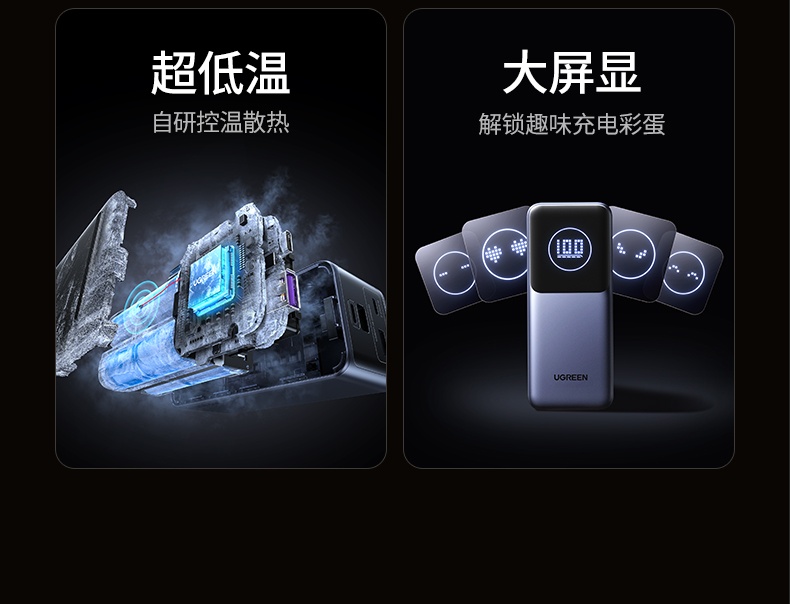 ugreen绿联-更专业更安心的数码品牌