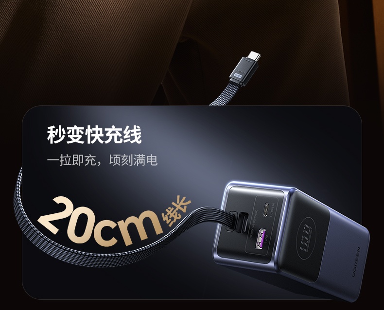 ugreen绿联-更专业更安心的数码品牌