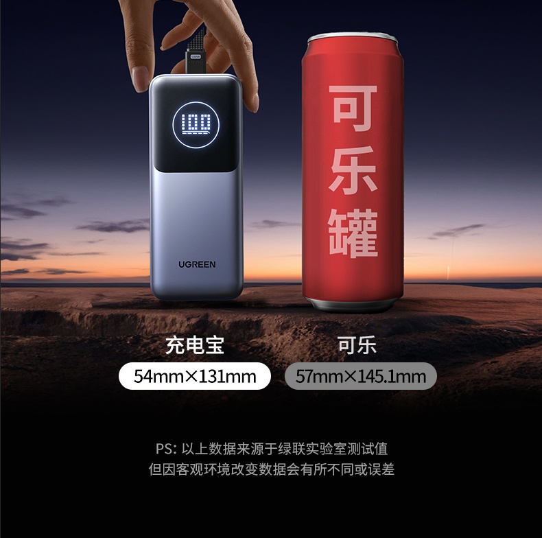 ugreen绿联-更专业更安心的数码品牌