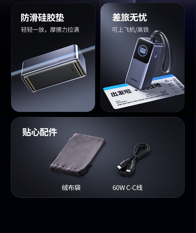 ugreen绿联-更专业更安心的数码品牌