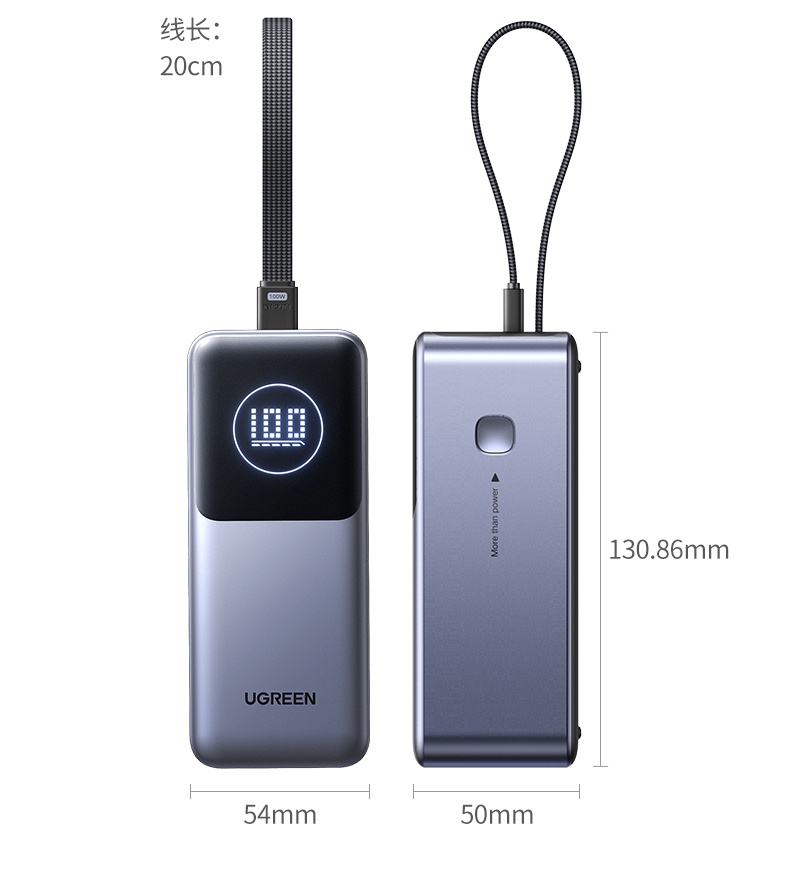 ugreen绿联-更专业更安心的数码品牌