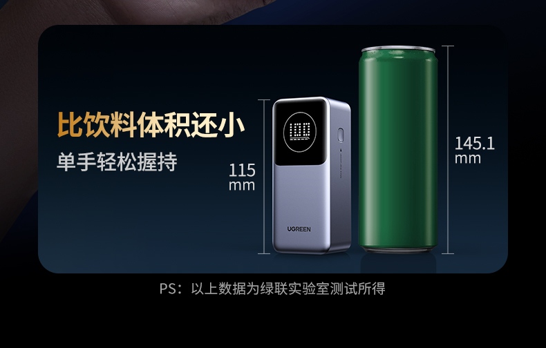 国家3c认证 民航携带标准 差旅出行无忧 国家3c认证 民航携带标准 差旅出行无忧