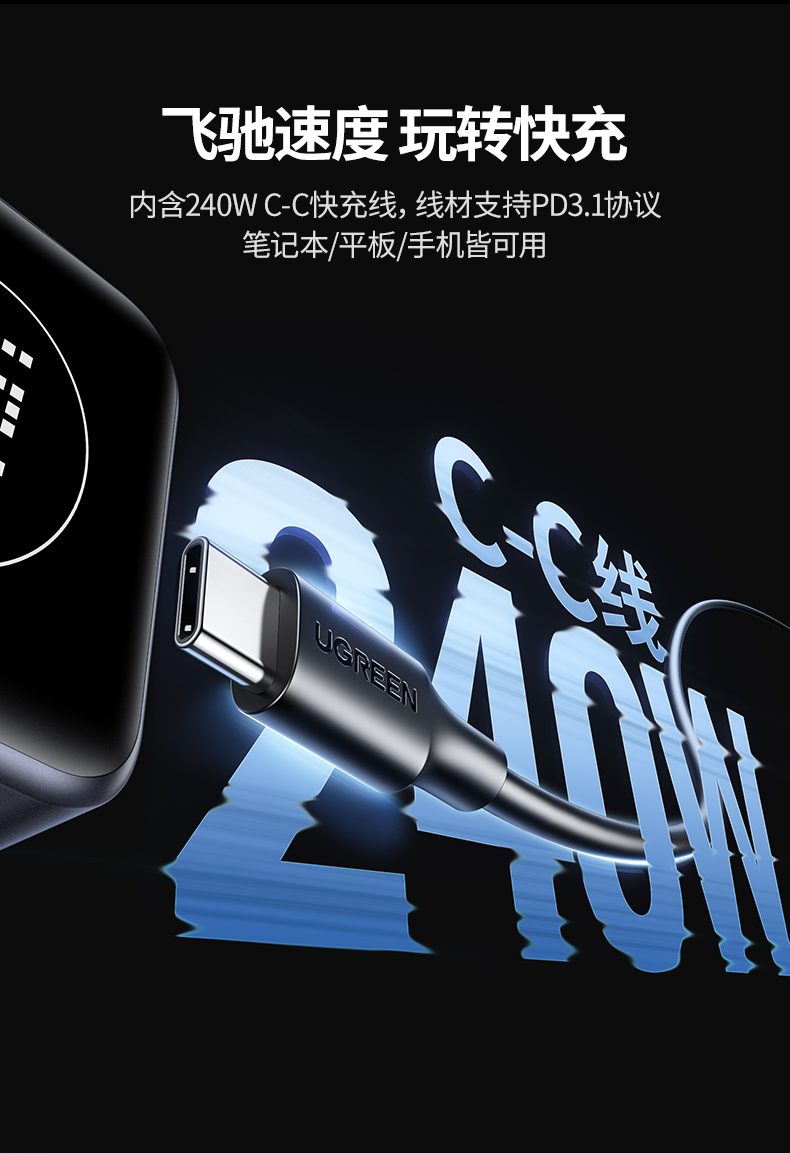 智能温控系统 高温环境自动降功率 智能温控系统 高温环境自动降功率