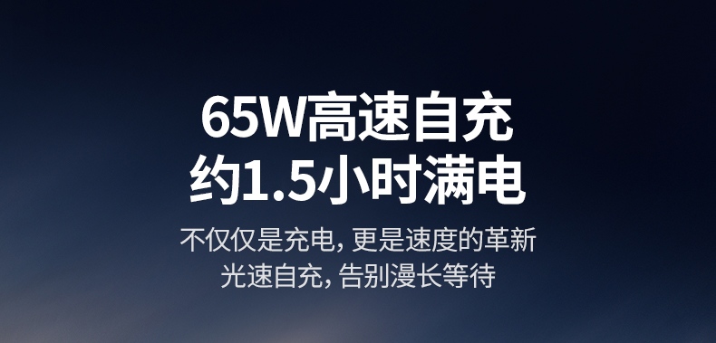 12000mah大容量 满足全天移动办公需求 12000mah大容量 满足全天移动办公需求