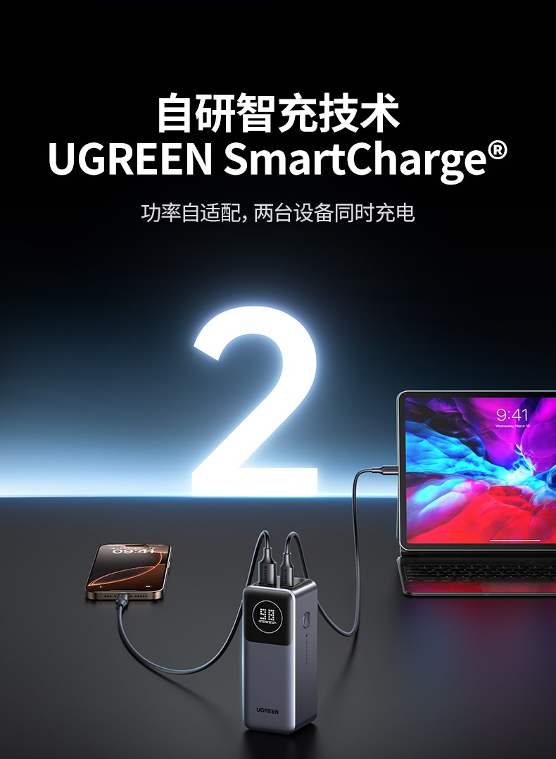 智能过温保护 高温自动降低输出功率 智能过温保护 高温自动降低输出功率