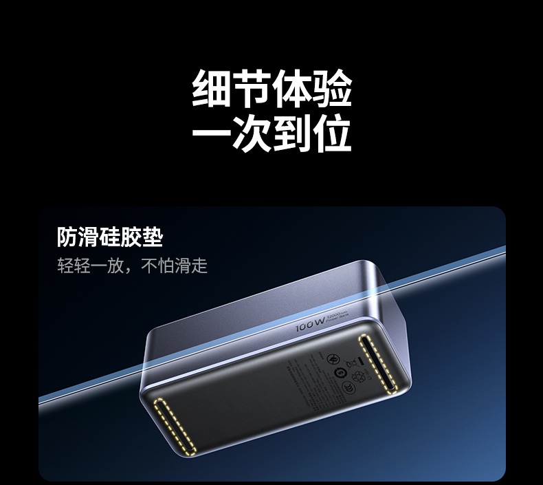 310.6g超轻设计 通勤背包无负担 310.6g超轻设计 通勤背包无负担