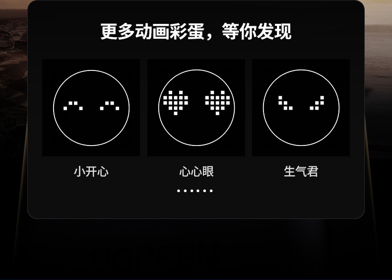 ugreen绿联-更专业更安心的数码品牌