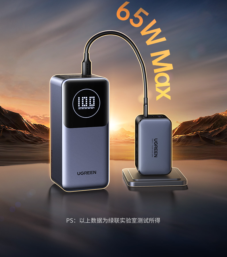 ugreen绿联-更专业更安心的数码品牌