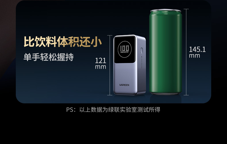 ugreen绿联-更专业更安心的数码品牌