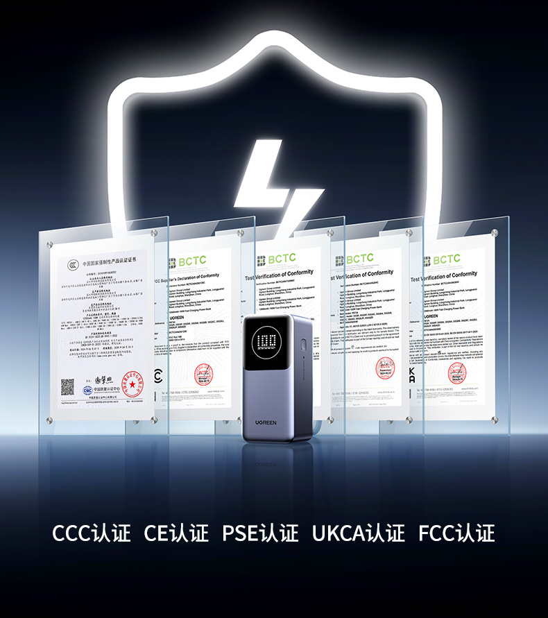 ugreen绿联-更专业更安心的数码品牌