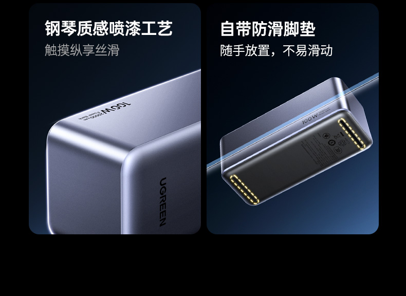 ugreen绿联-更专业更安心的数码品牌