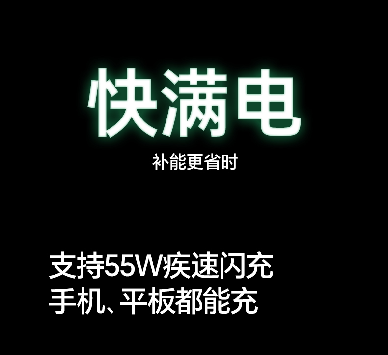 248.9g轻薄 绿联pb727充电宝 口袋便携随身带