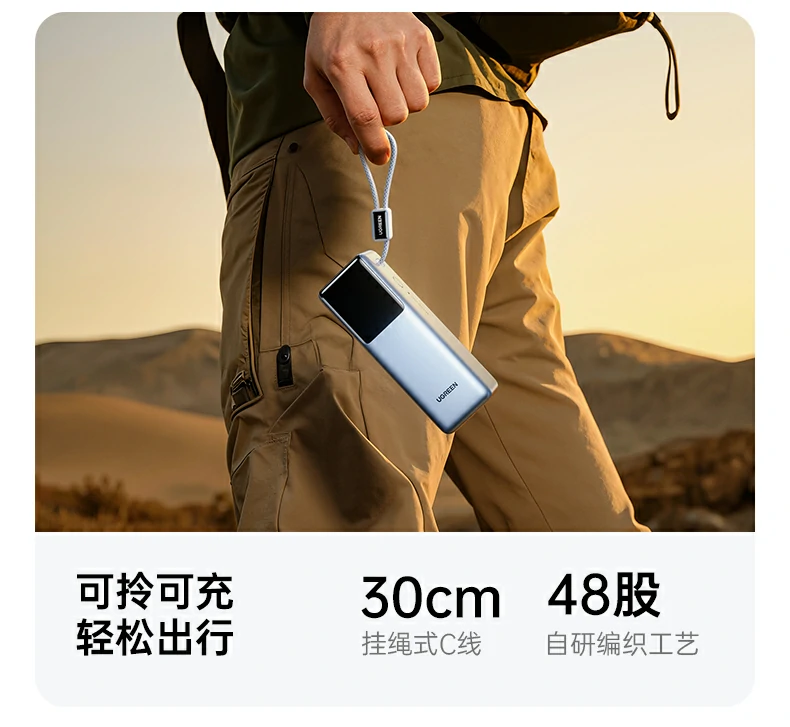 48股编织线 - 耐用抗弯折,出行不缠绕 绿联pb728 48股编织工艺线身特写,耐用抗弯折细节