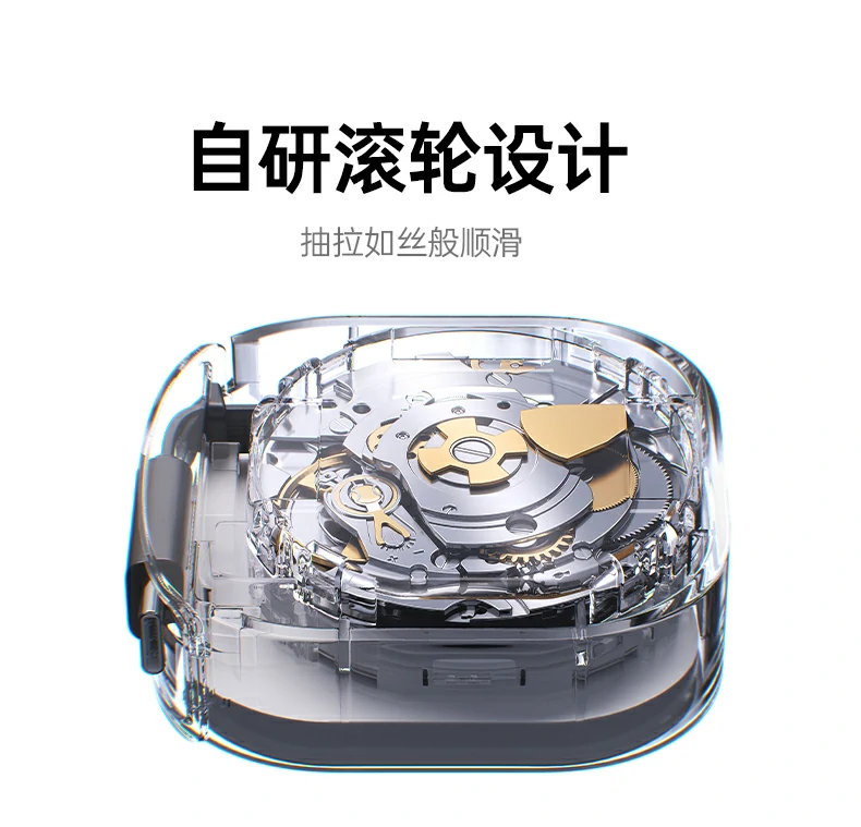 航天级散热片 - 3100mm²超大散热面积,快充不发烫 绿联pb728 航天级散热片(3100mm²)特写,高效散热