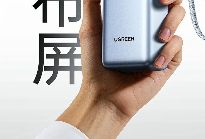 小巧机身设计 - 158.4x54x51.5mm,随身携带无负担 绿联pb728 产品尺寸标注图(158.4x54x51.5mm)