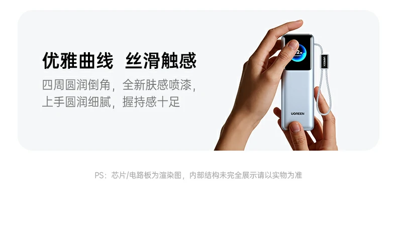 办公高效充电 - 笔记本 手机同时快充,提升工作效率 绿联pb728 办公室桌面多设备快充场景(笔记本 手机)