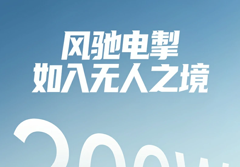 高铁旅行必备 - 100w自充2.5小时满电,旅途无忧 绿联pb728 高铁出行使用,便捷充电不依赖插座