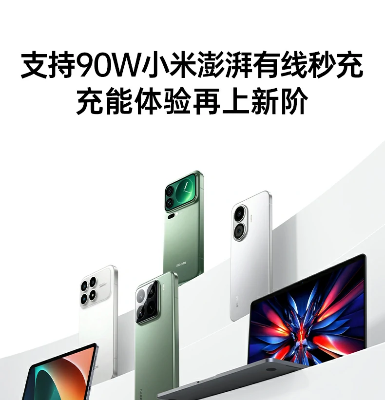 说明书详解 - 产品参数清晰标注,使用无忧 绿联pb728 说明书关键参数图解