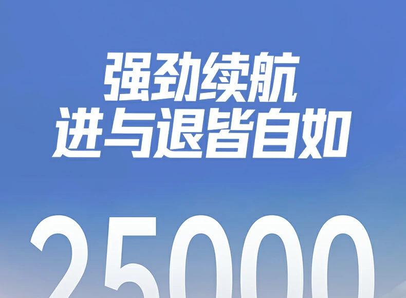 航空安全认证 - 符合民航规定,出行无顾虑 绿联pb728 可上飞机高铁认证标识展示