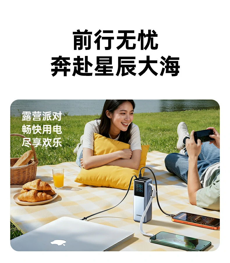 车规级电芯 - 5颗长虹三杰电芯,安全更可靠 绿联pb728 21700车规级电芯与普通电芯对比