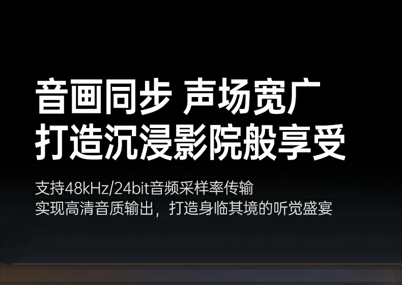产品尺寸三视图（长宽高标注）