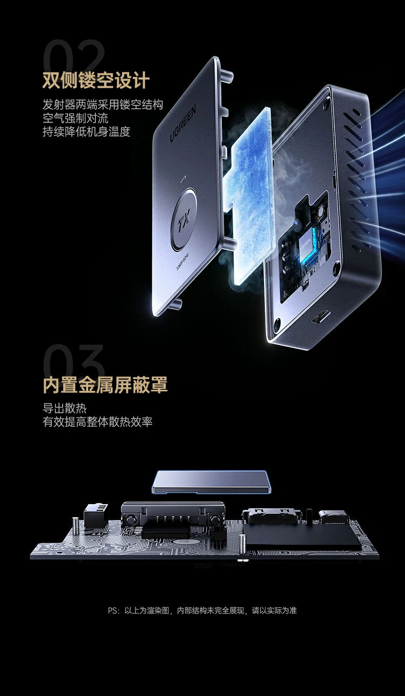 绿联品牌logo与实验室认证标识