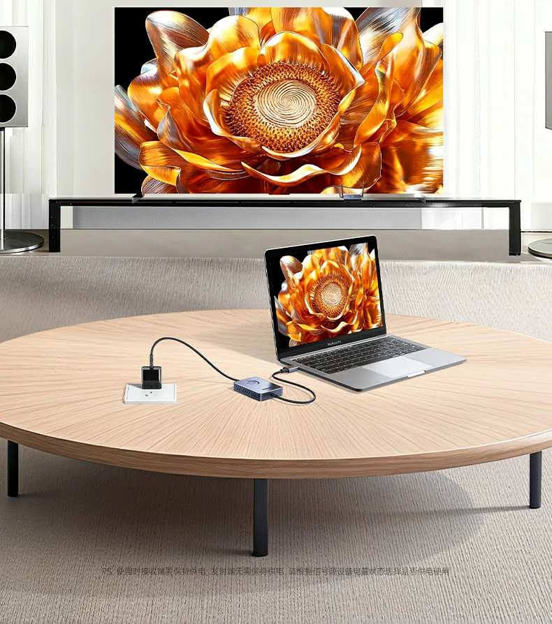 视频会议场景：zoom/teams高效投屏