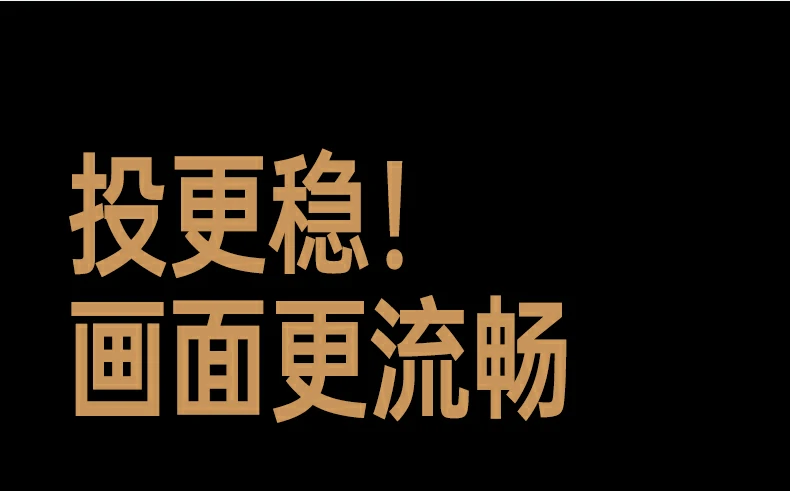 兼容华为小米苹果设备多终端投屏分享