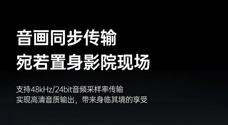 兼容主流手机平板type-c视频输出方案示意