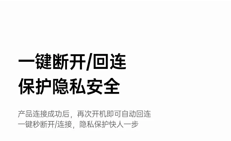 商务会议资料同屏演示无需配网方案示意