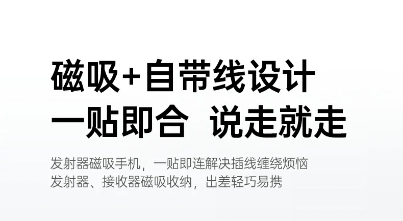 绿联s309磁吸同屏器 游戏办公视听升级