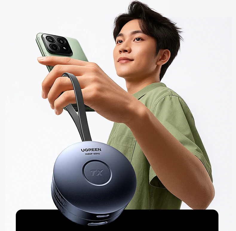 绿联磁吸投屏器 5.8g高频无线传输芯片