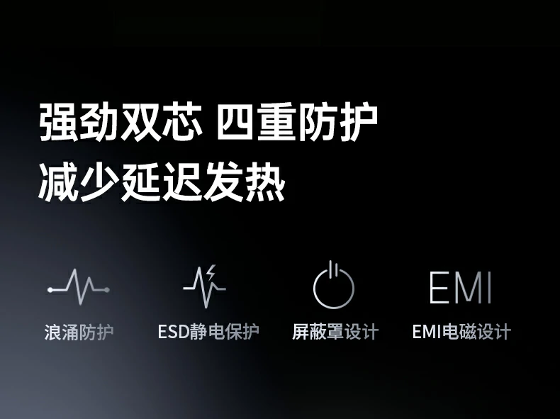 绿联磁吸同屏器 支持高清音视频同步