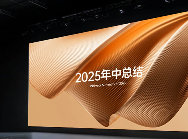 绿联无线同屏器 直播投屏大屏展示